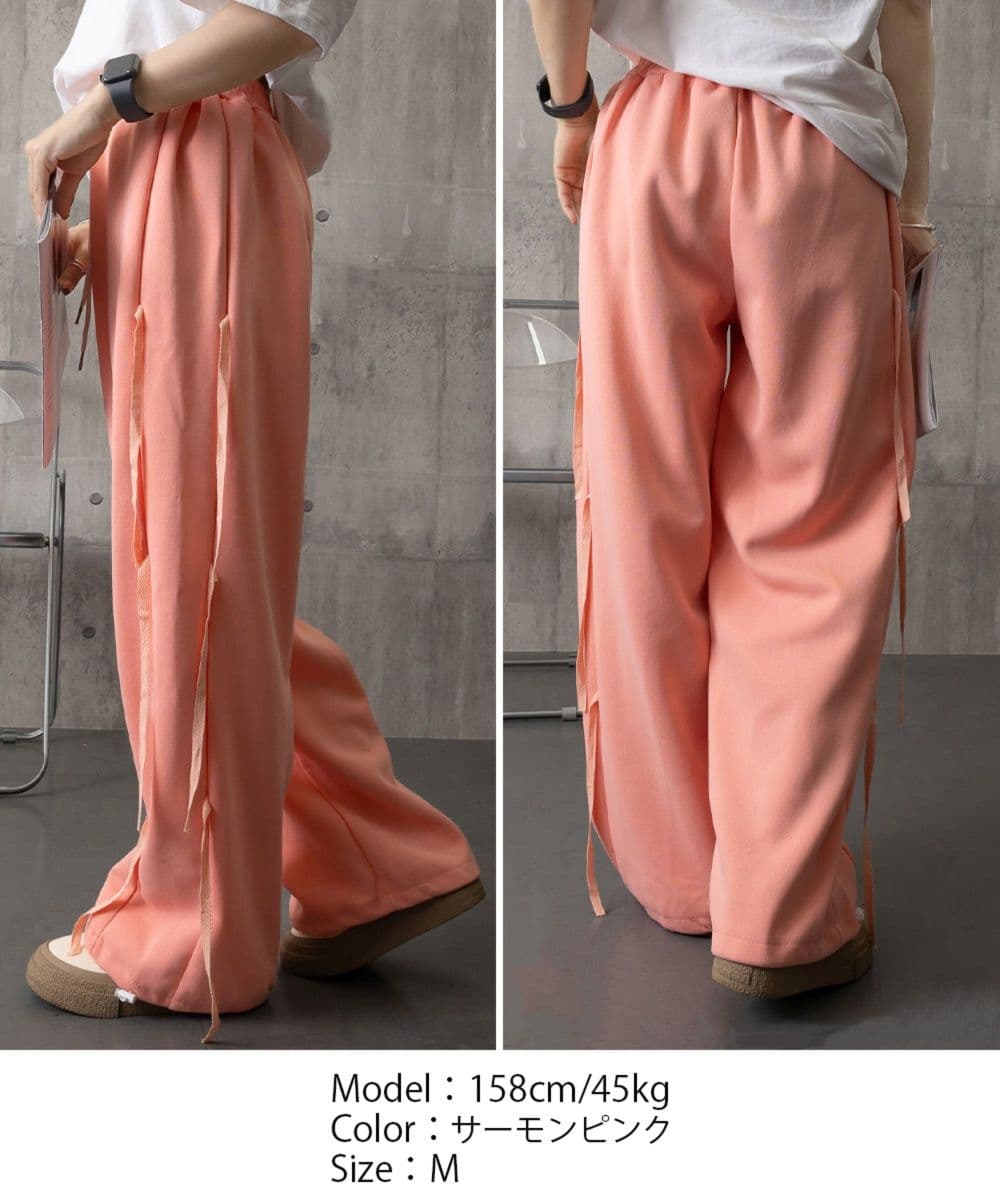 レディースワイドパンツ サイドリボン スウェットワイドパンツ ゆったり美脚