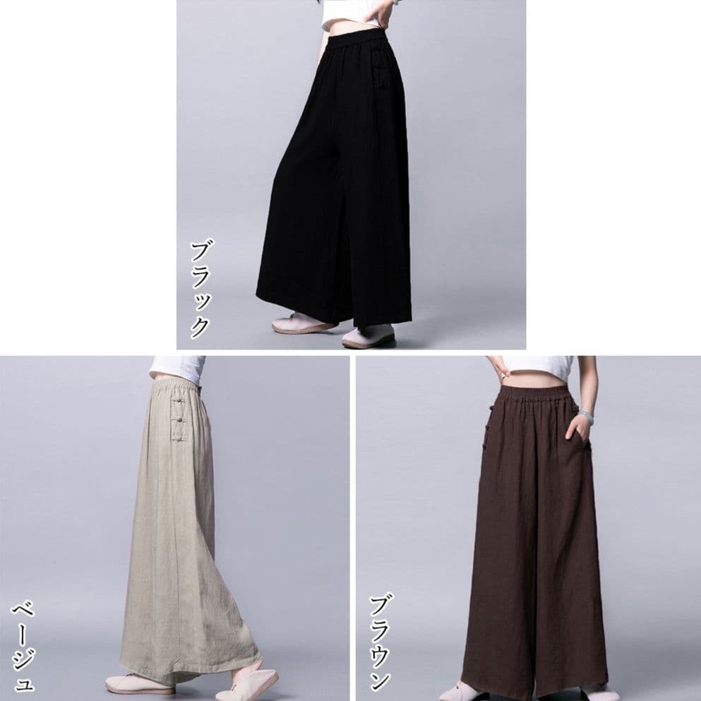 レディースワイドパンツ 綿麻素材 ゆったりスカーチョ ワイドパンツ