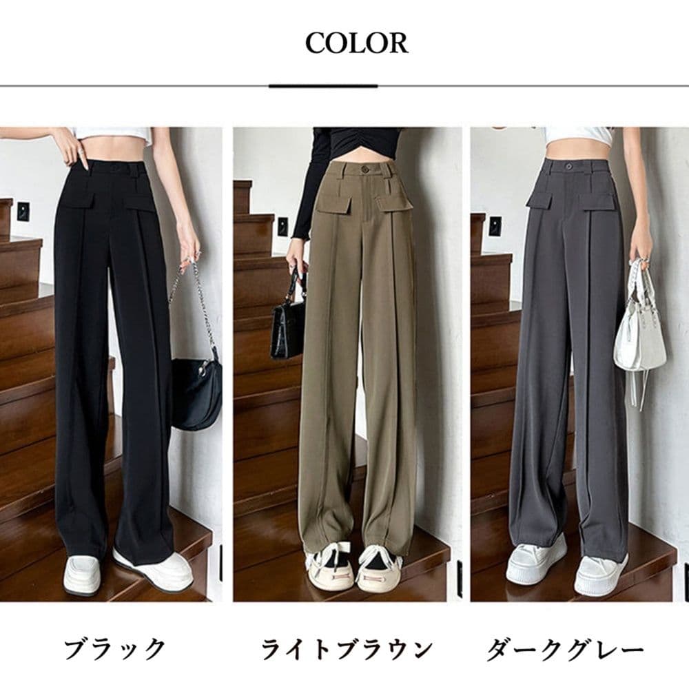 レディースワイドパンツ ハイウエストタックワイドパンツ 美脚スラックス