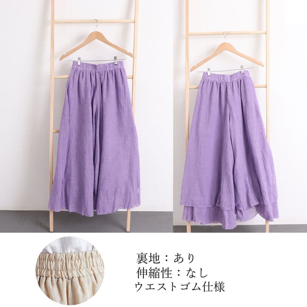 レディースワイドパンツ 綿麻風ガウチョパンツ ゆったり春夏ワイド