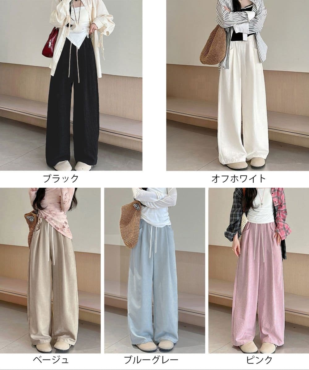 レディースワイドパンツ 楽ちんタックワイドパンツ ゆったりウエストゴム