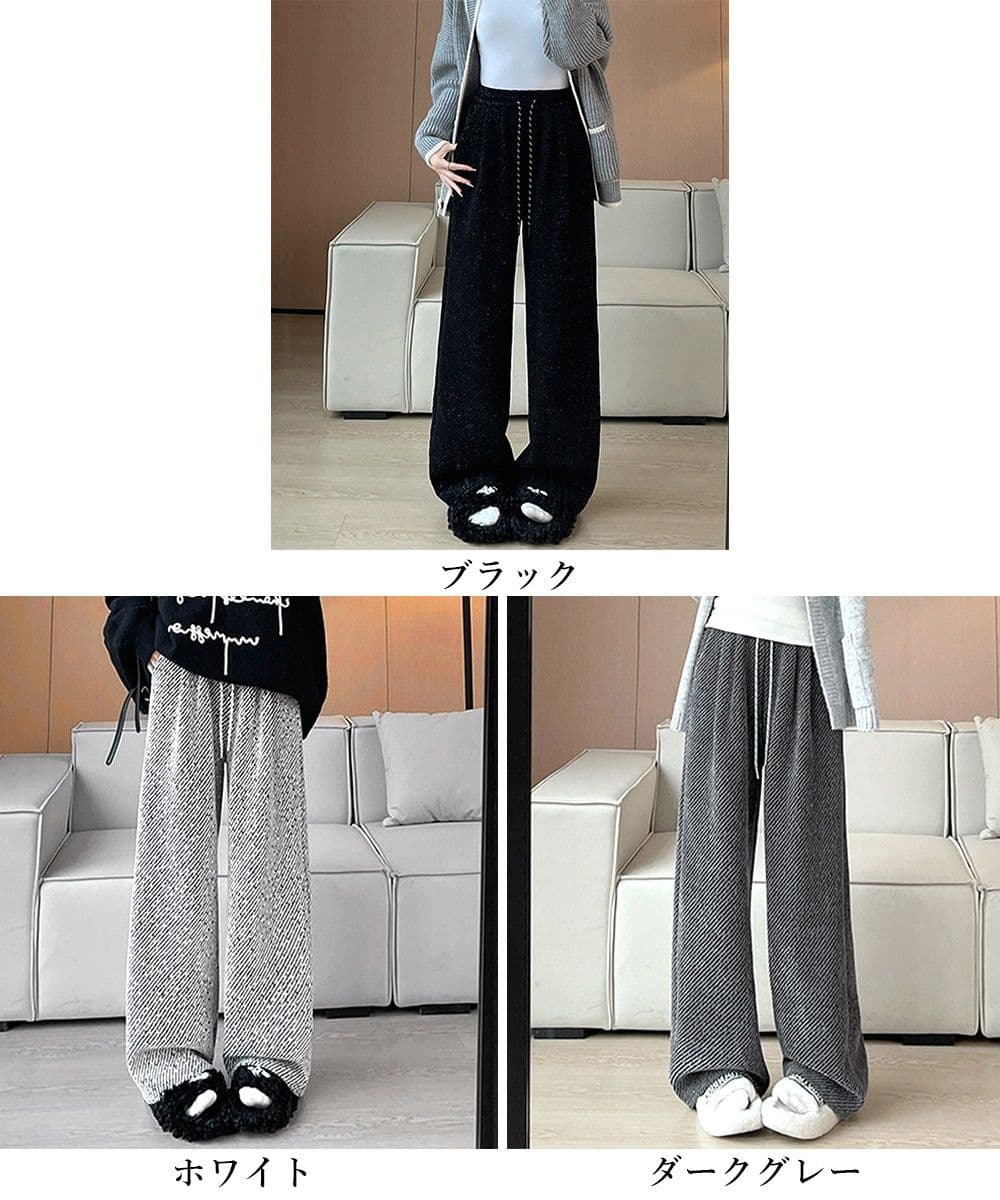 レディースワイドパンツ 斜めストライプ ハイウエストワイドパンツ 裏起毛 その他