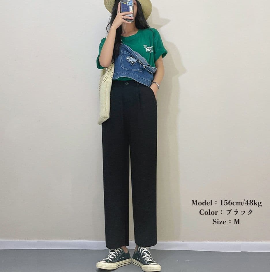 レディースワイドパンツ ハイウエストタックワイドパンツ 9分丈