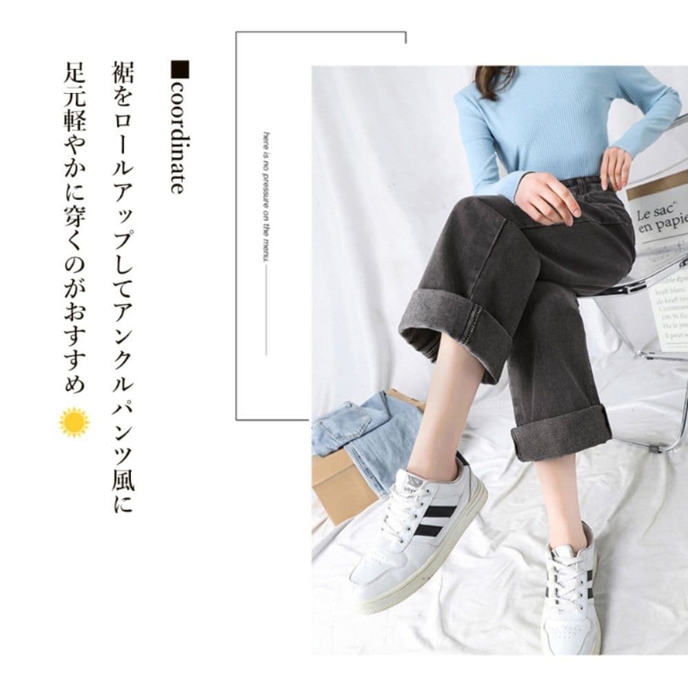 レディースワイドパンツ ハイウエストストレートデニムワイドパンツ