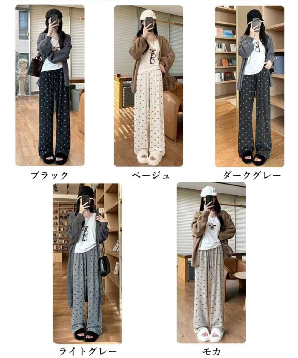 レディースワイドパンツ リボン柄 薄手スウェットワイドパンツ 韓国風