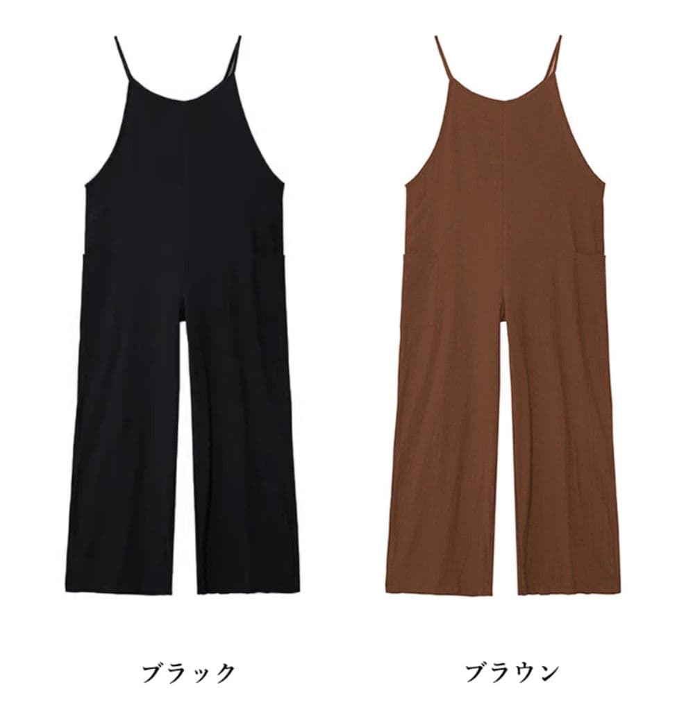 レディースワイドパンツ 韓国風 ゆったりサロペット ワイドパンツ