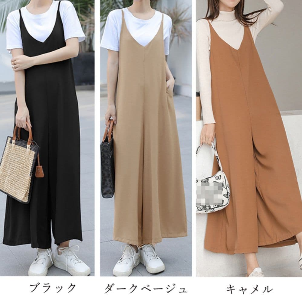 レディースワイドパンツ キャミソールサロペット ゆったりワイドパンツ アザーズ