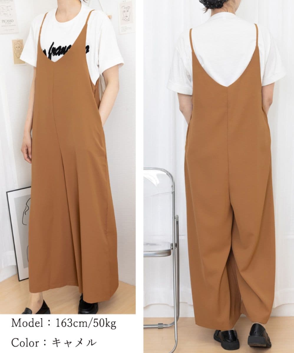 レディースワイドパンツ キャミソールサロペット ゆったりワイドパンツ アザーズ
