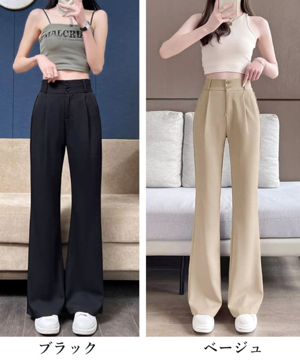 レディースワイドパンツ 美脚効果 ハイウエストワイドパンツ スラックス