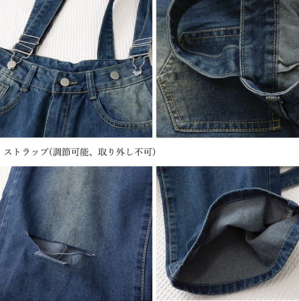 レディースワイドパンツ スリット入りサス付きデニムワイドパンツ