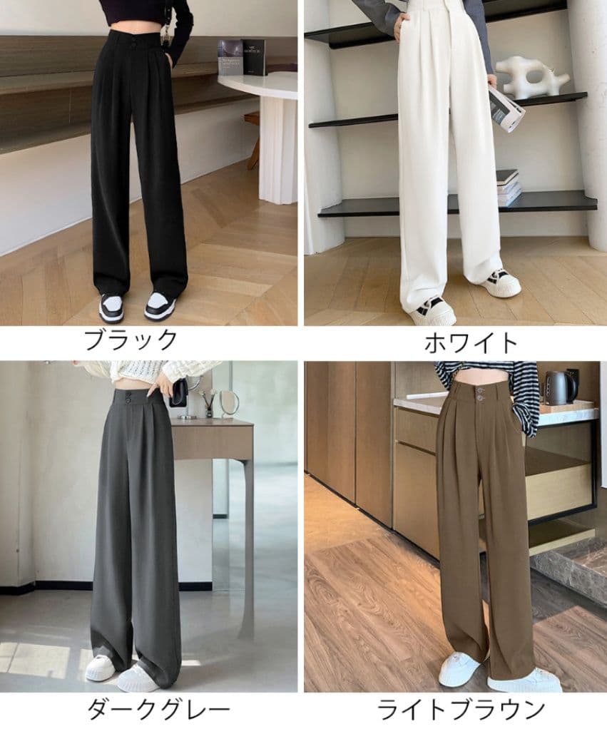 レディースワイドパンツ ハイウエスト タックワイドパンツ ダブルボタン