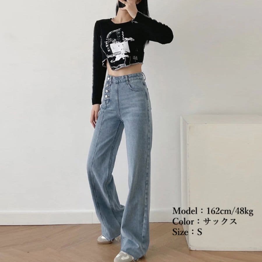 レディースワイドパンツ デニムハイウエストワイドパンツ四連ボタン