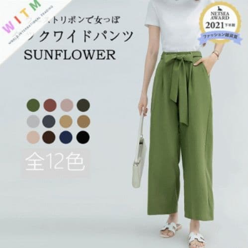 レディースワイドパンツ リボン付ハイウエストガウチョパンツ美脚ワイドボトムス全12色