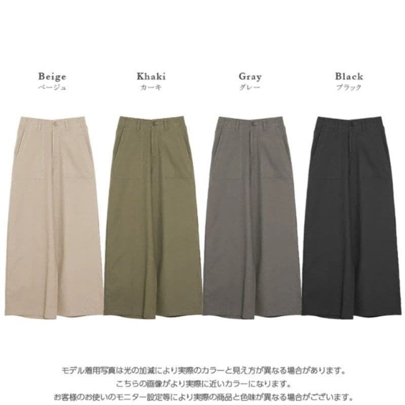 レディースワイドパンツ 秋新作 ハイウエスト ベイカーワイドパンツ 通勤対応 ゆったりシルエット