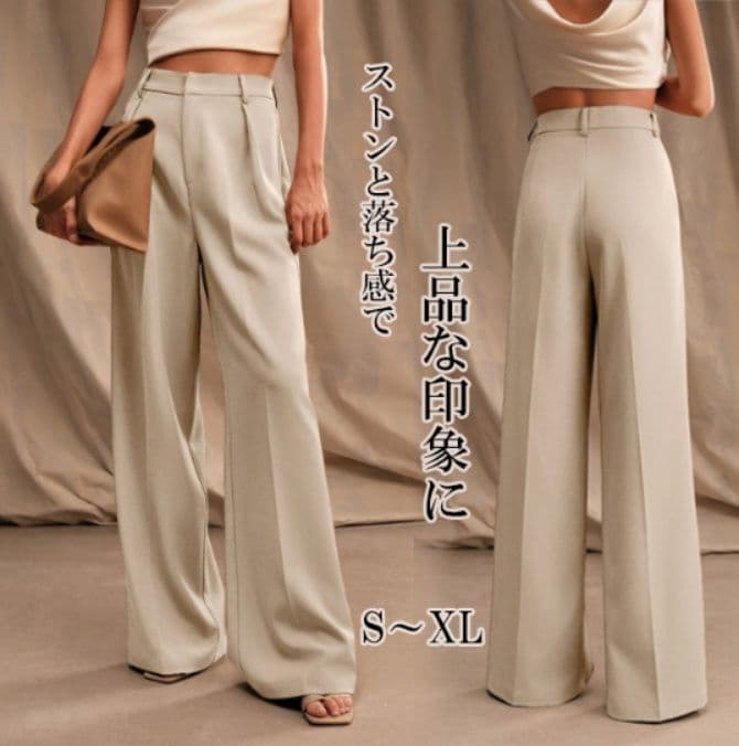 レディースワイドパンツ 新作レディース上品タックパンツ脚長効果無地ワイドボトムス
