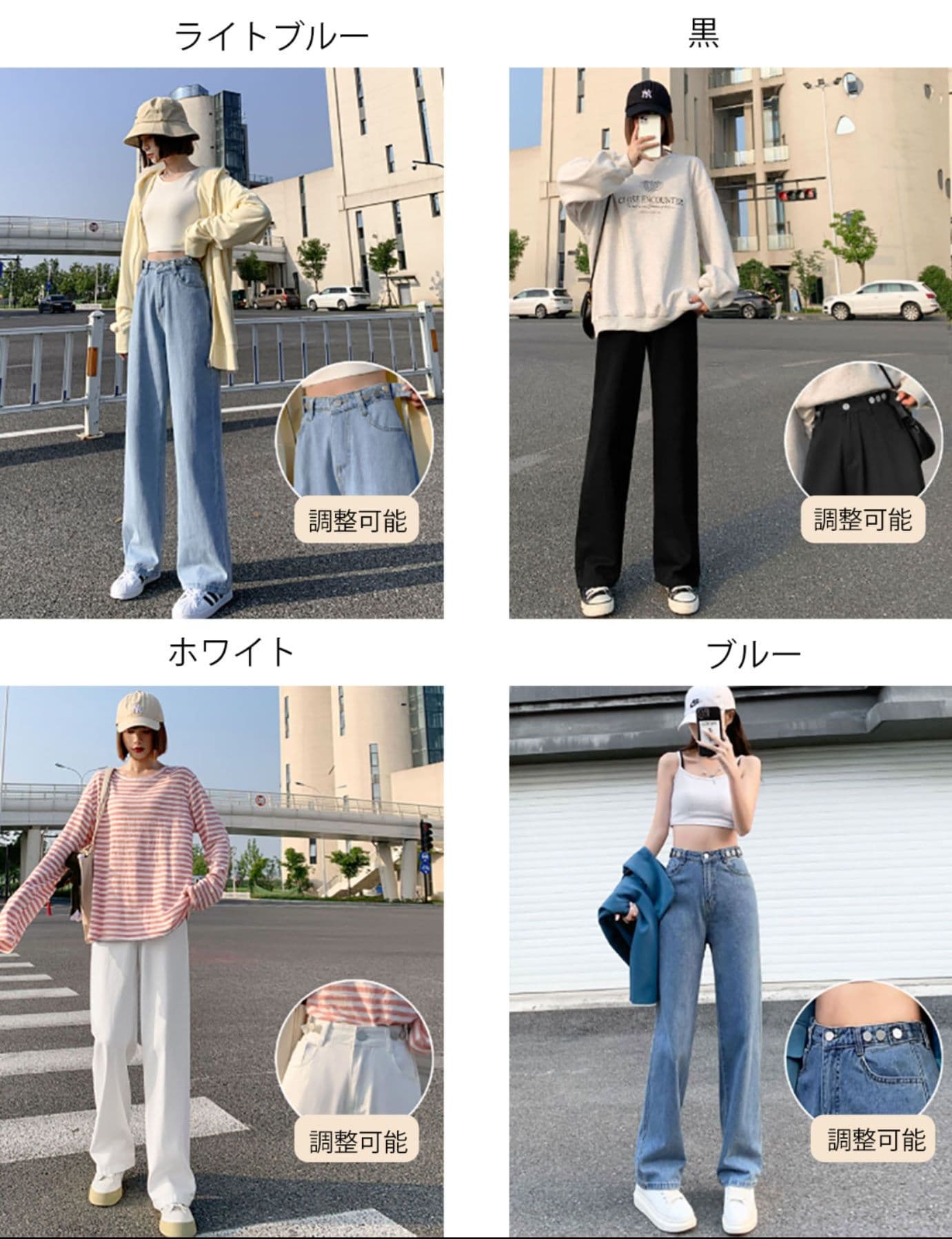 レディースワイドパンツ 2026新作 レディース ハイウエスト デニム ワイドパンツ ゆったり