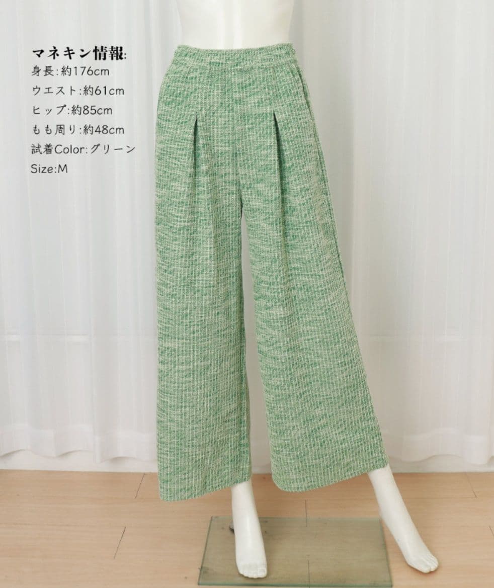レディースワイドパンツ 体型カバー ワイドパンツ レディース ゴムウエスト