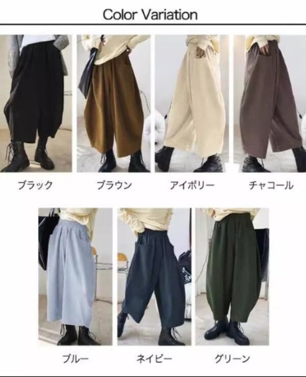 レディースワイドパンツ 2026新作レディーステーパードパンツ薄手九分丈ゆったりワイド7色