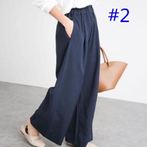 レディースワイドパンツ ハイウエストワイドパンツ レディース通勤カジュアル