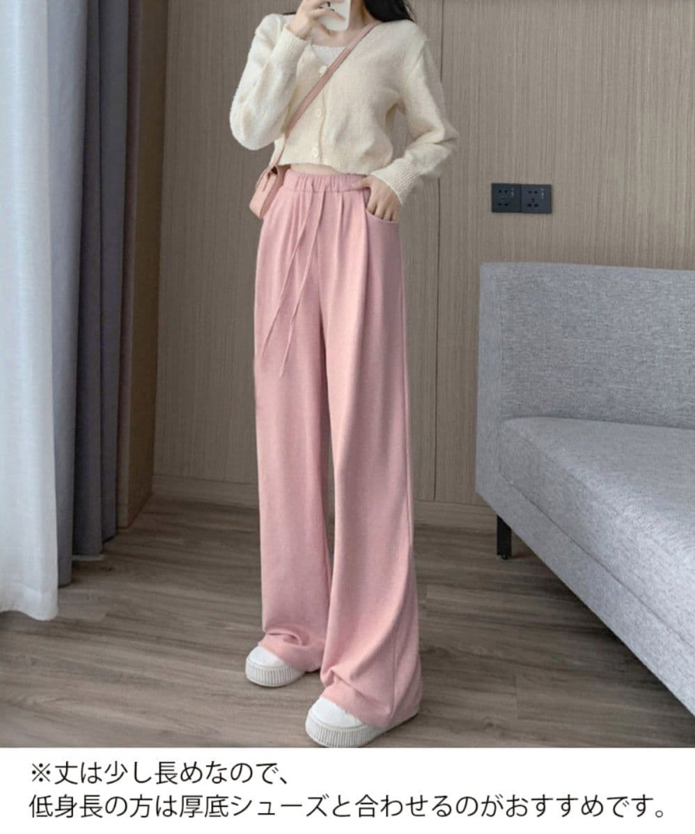 レディースワイドパンツ 薄手スウェット ゆったりワイドパンツ 韓国風