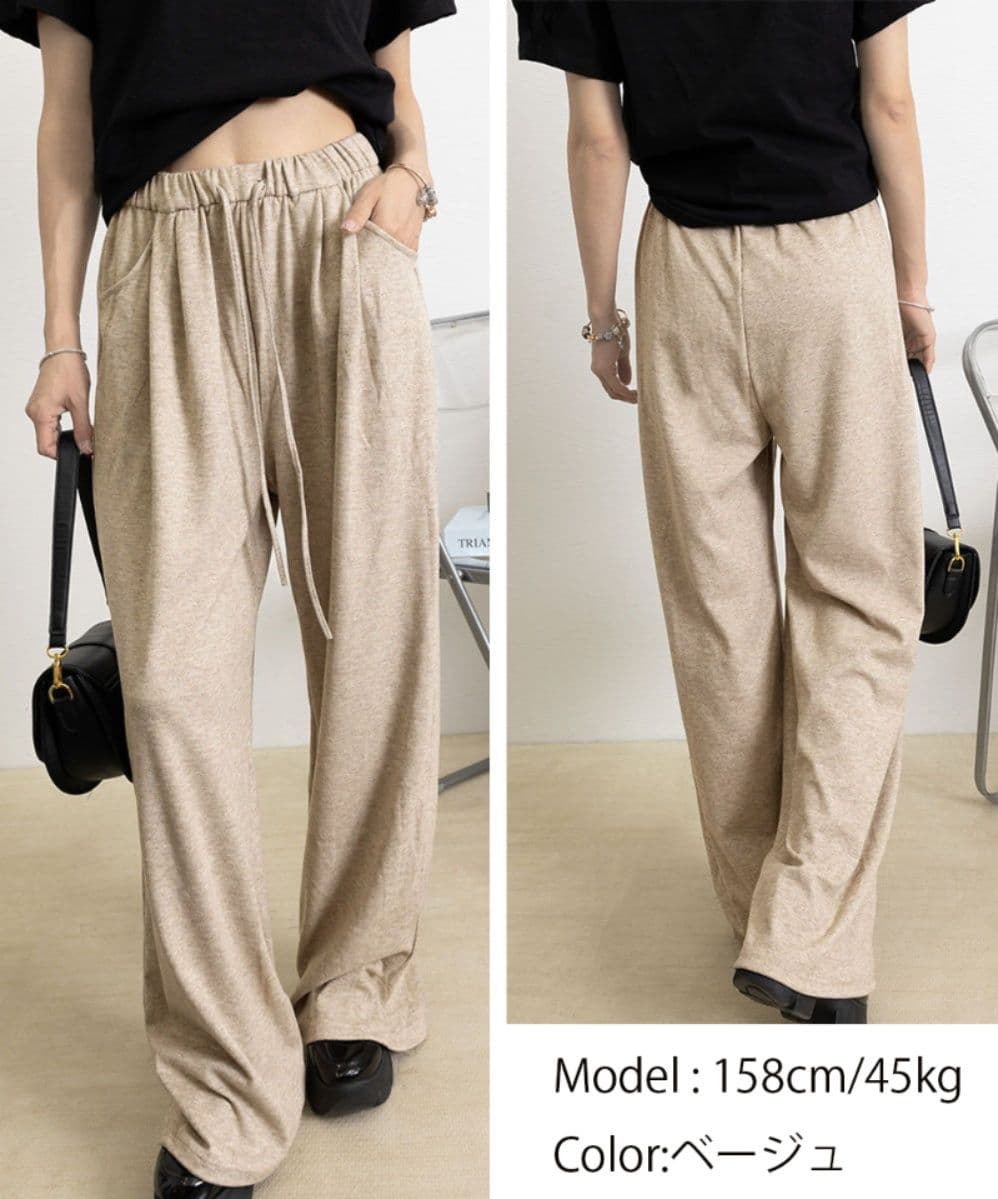 レディースワイドパンツ 薄手スウェット ゆったりワイドパンツ 韓国風