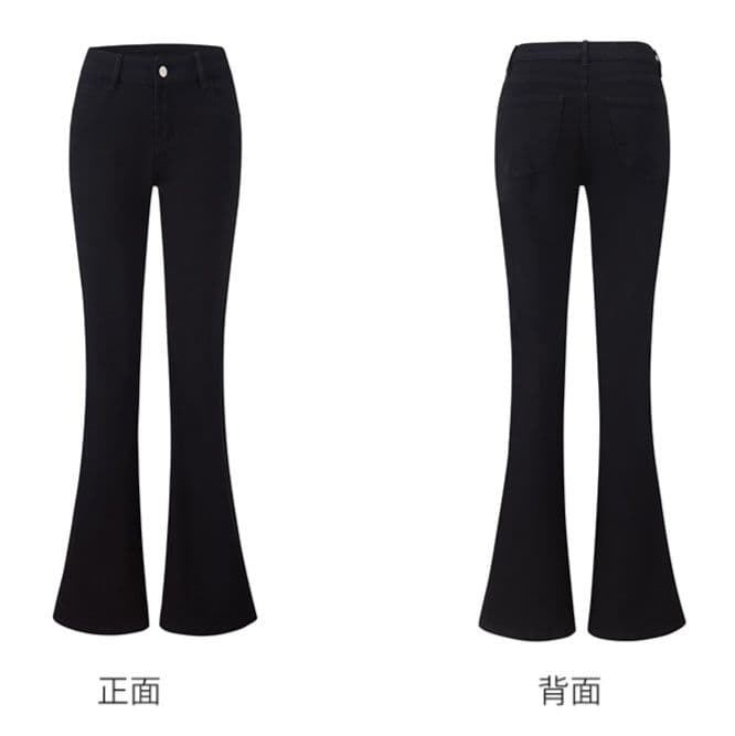 レディースワイドパンツ 美脚見せフレアシルエットデニムワイドパンツ