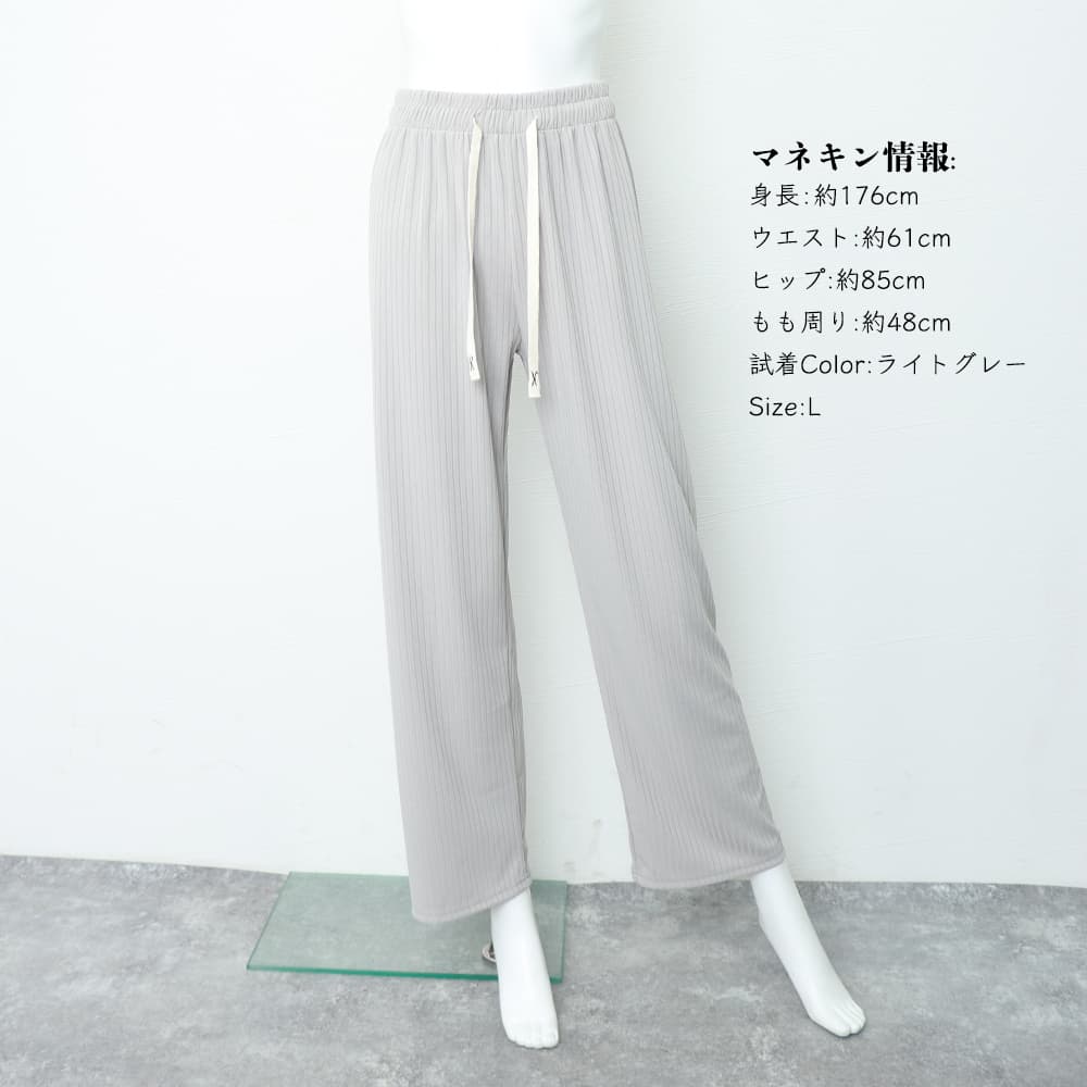 レディースワイドパンツ ハイウエストプリーツワイドパンツ 美脚効果