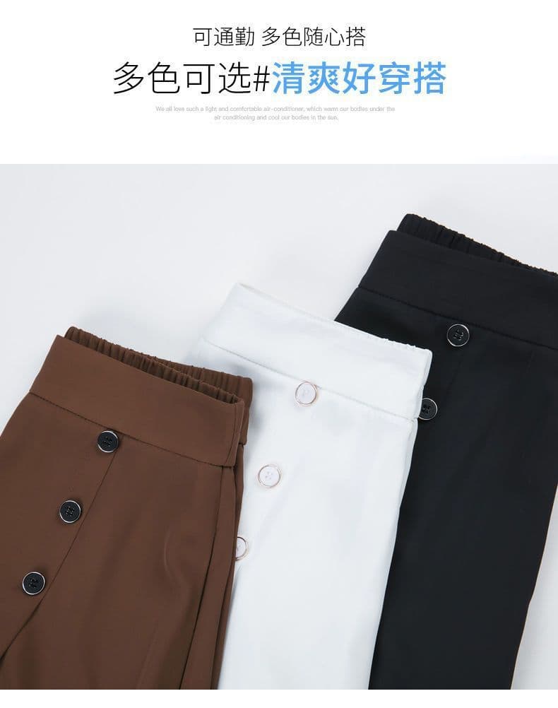レディースワイドパンツ 上品フロントボタンタックワイドパンツ