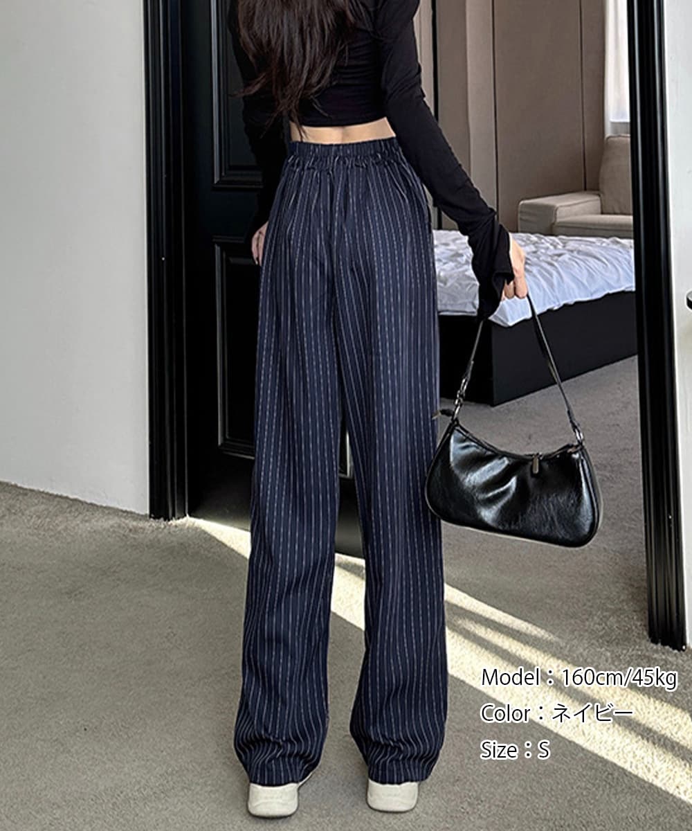 レディースワイドパンツ ストライプワイドパンツ春夏秋ロング美脚レディース