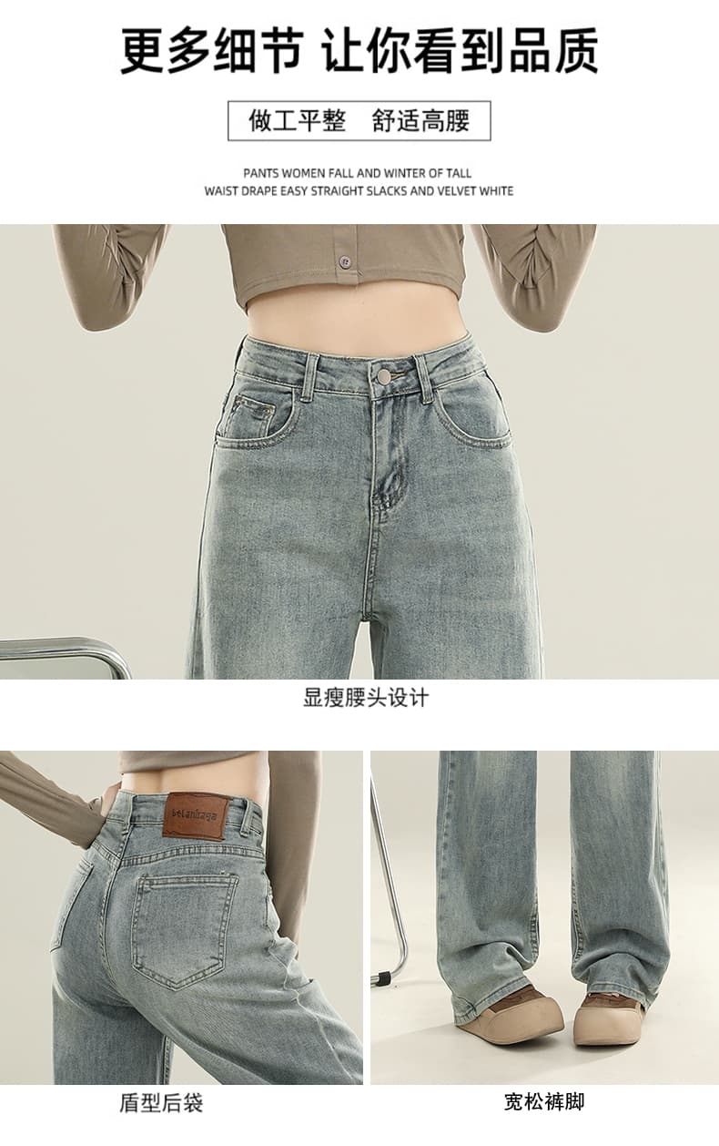 レディースワイドパンツ すっきりシルエット ロングデニム