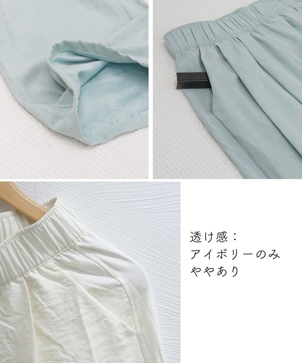 レディースワイドパンツ ハイウエスト ワイドパンツ レディース ゆったり美脚
