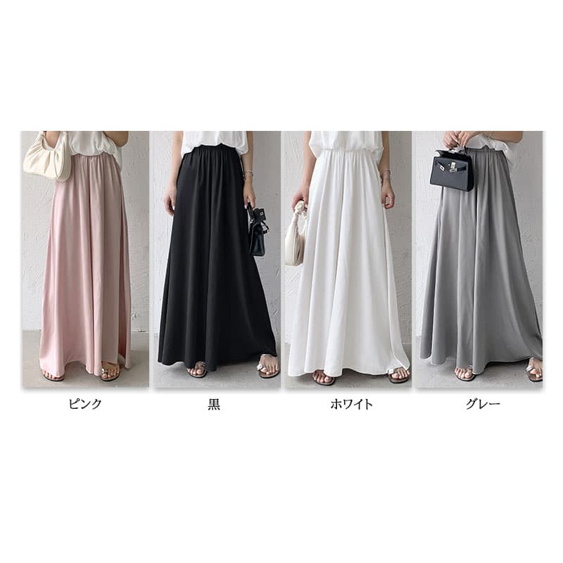 レディースワイドパンツ 接触冷感フレアパンツ ウエストゴムワイドパンツ