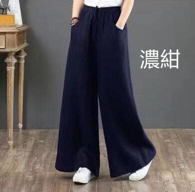 レディースワイドパンツ 綿麻混 ゆとりシルエット リネンワイドパンツ 全８色
