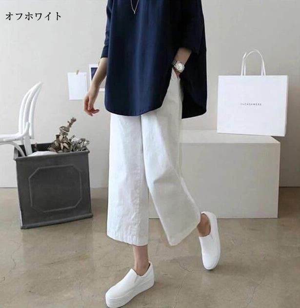レディースワイドパンツ リネン素材九分丈ワイドパンツ体型カバー