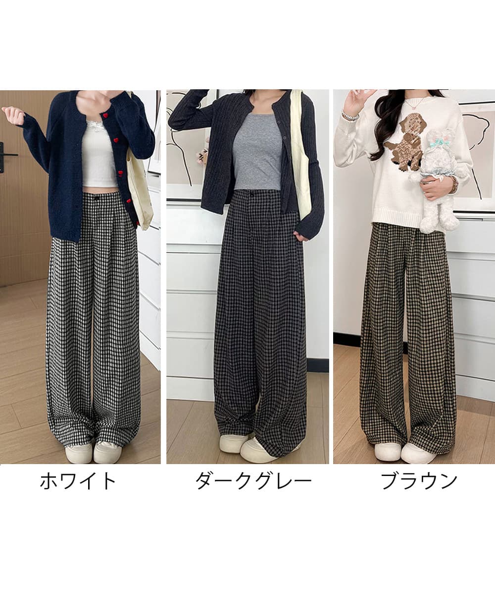 レディースワイドパンツ チェック柄ハイウエストワイドパンツ秋冬