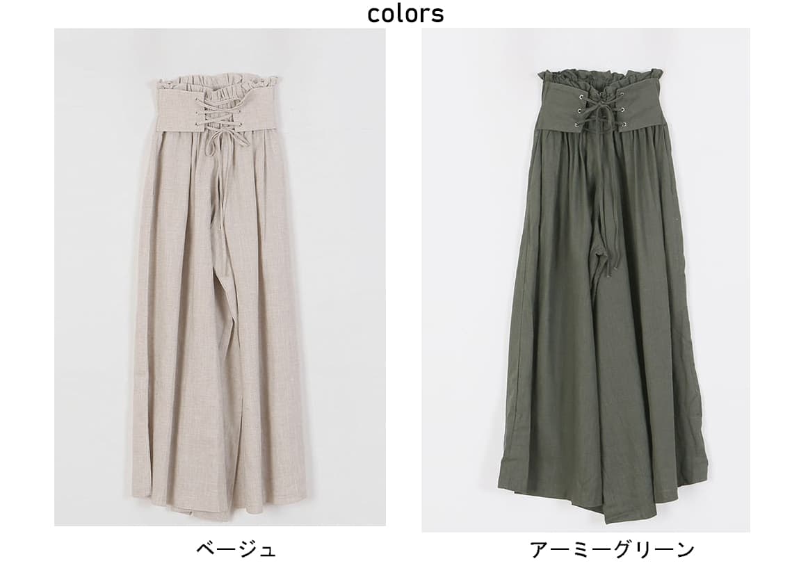 レディースワイドパンツ 大人かわいいハイウエスト綿麻ワイドパンツ美脚