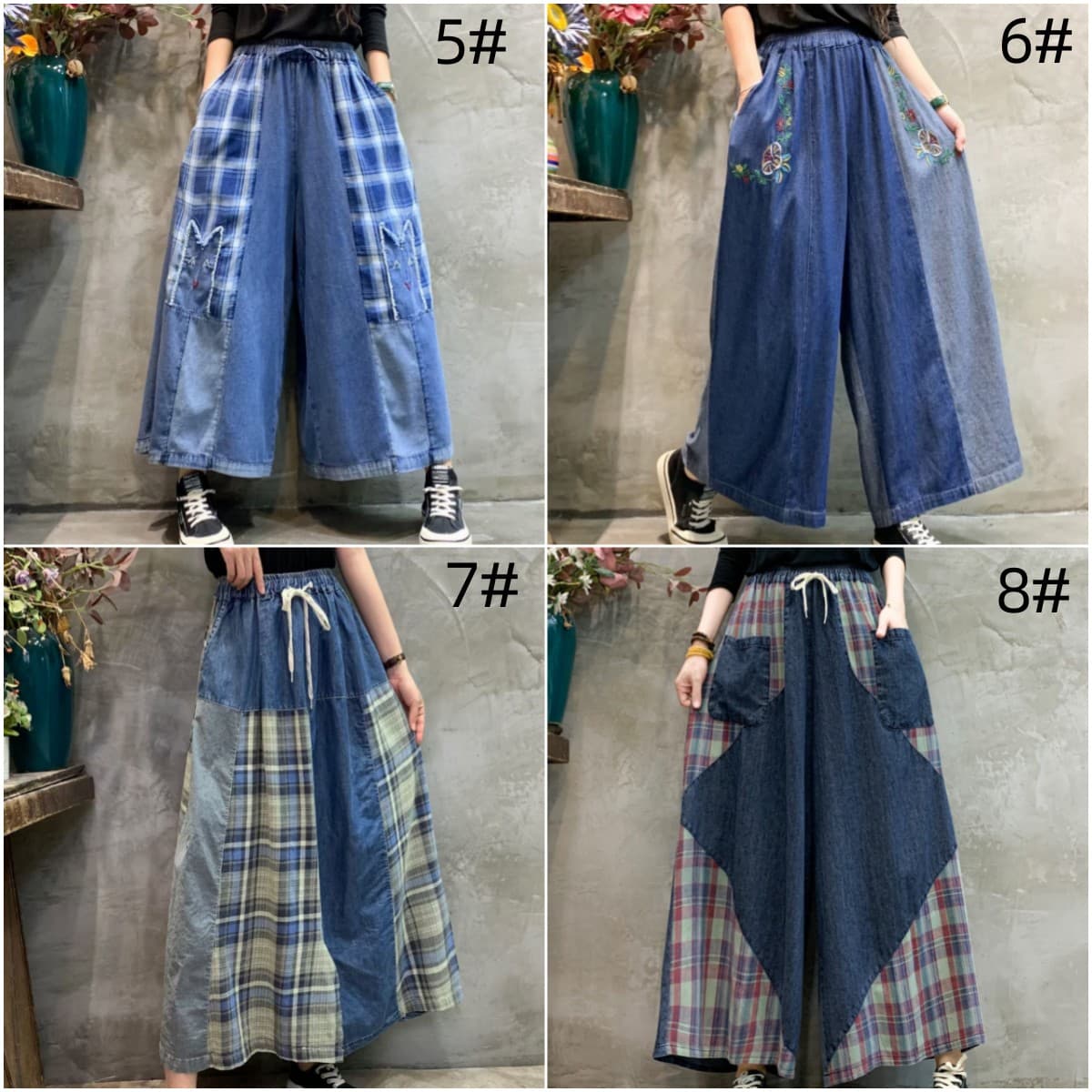 レディースワイドパンツ 秋新作 切り替えデニム ワイドパンツ レディース 大人カジュアル