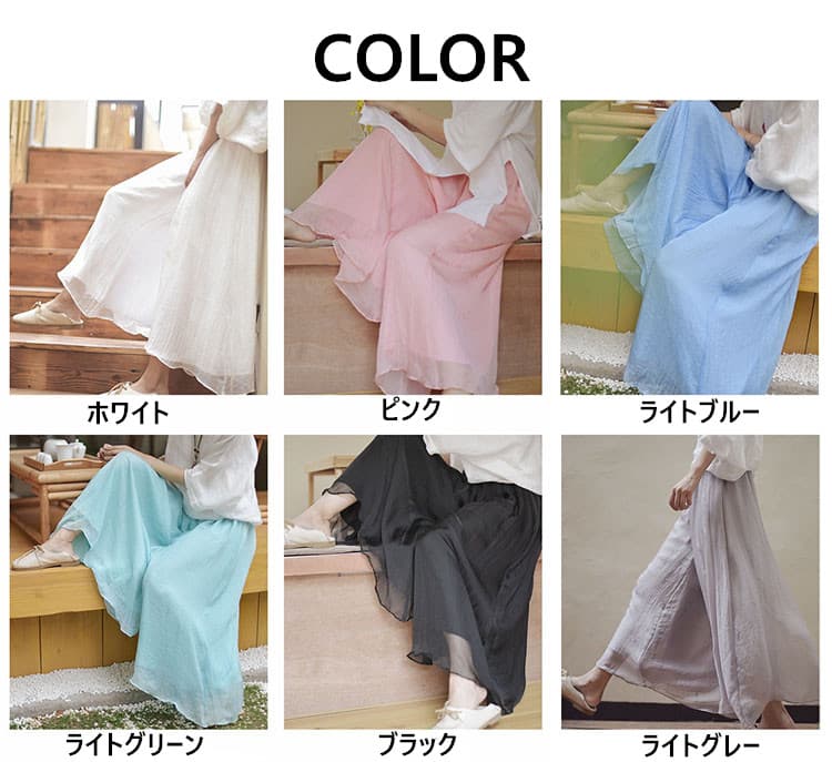 レディースワイドパンツ ゆったりガウチョパンツ上品ウエストゴムワイドパンツ