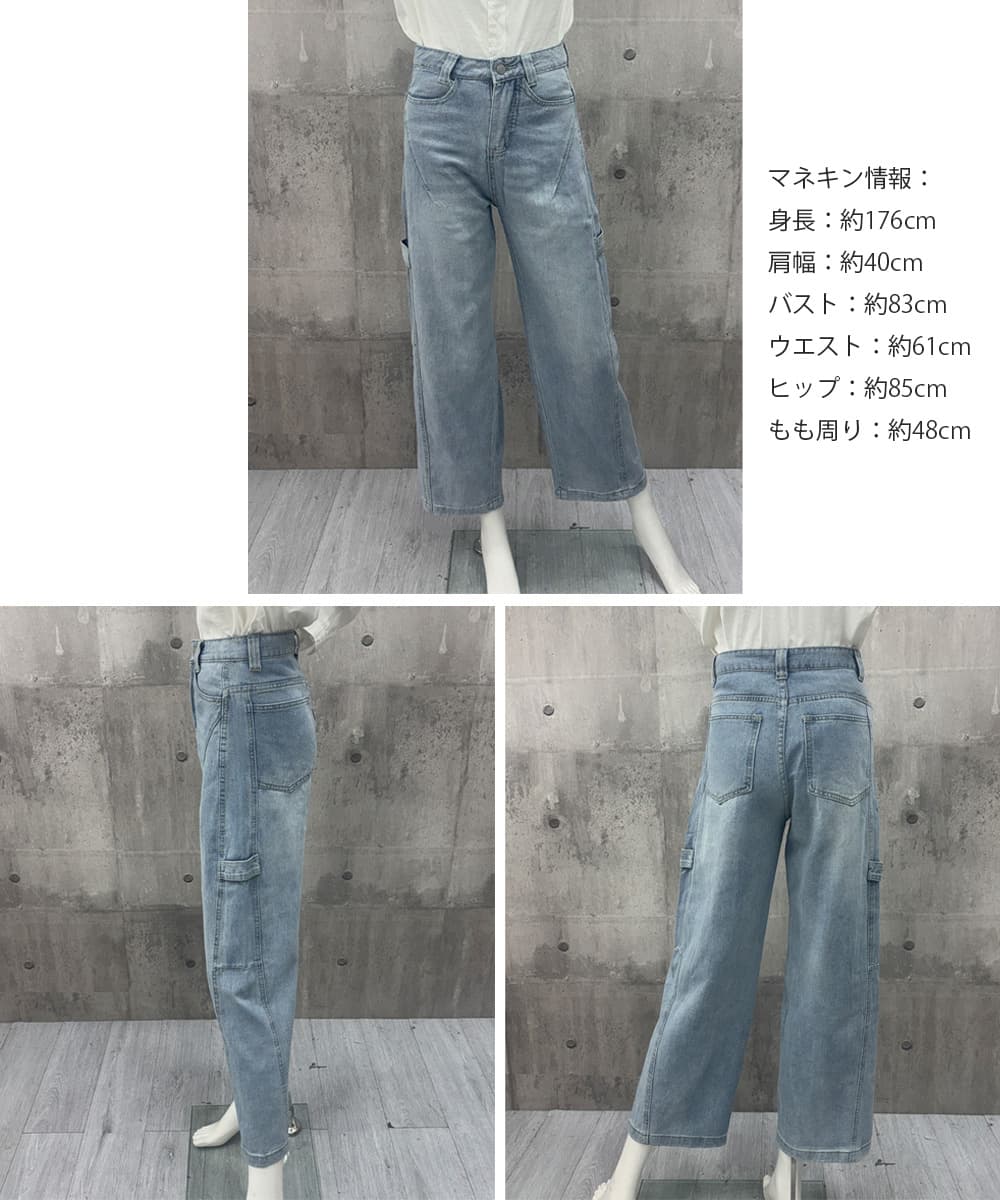 レディースワイドパンツ ワイドデニムパンツ韓国風ゆったりジーンズ