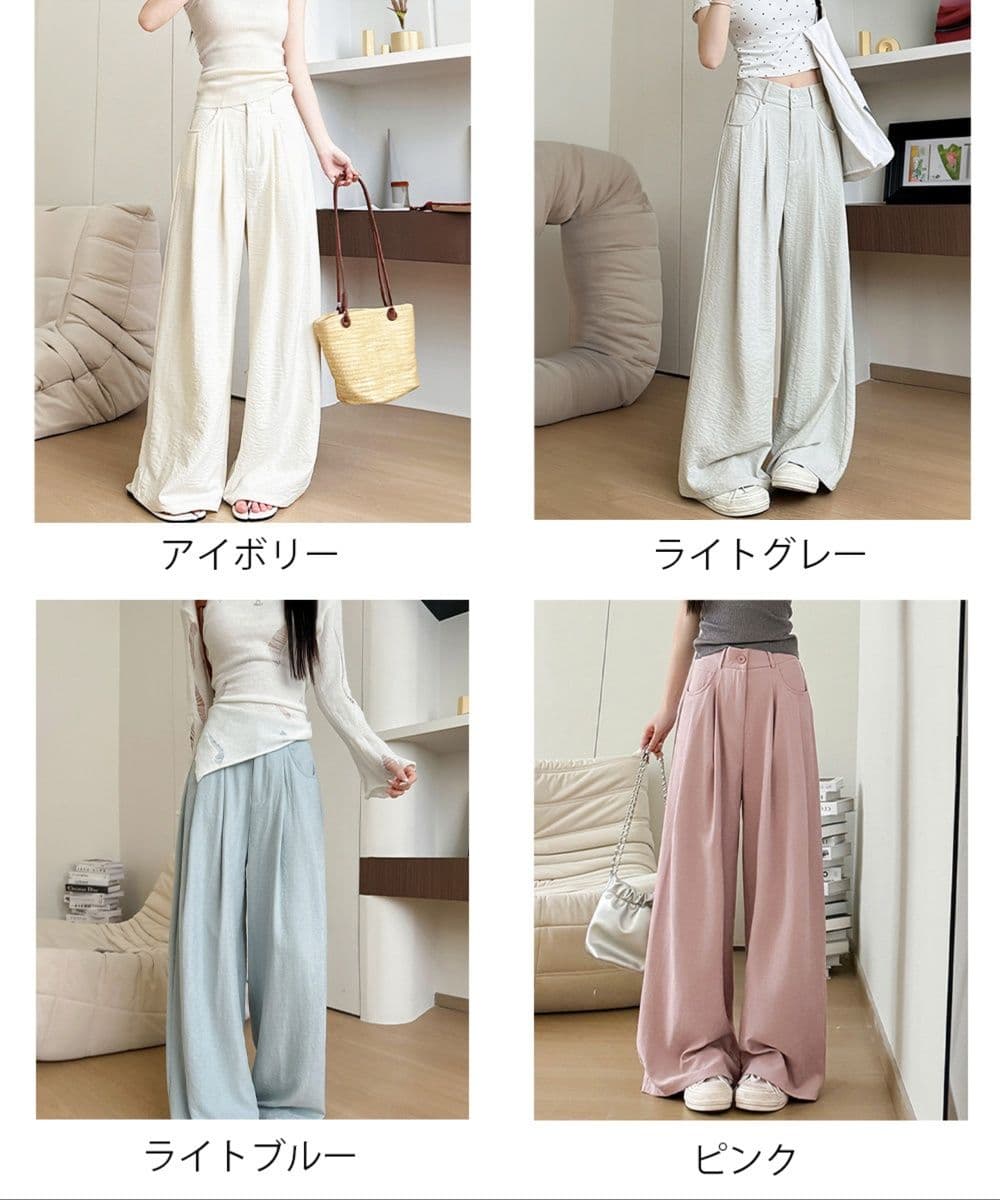レディースワイドパンツ ハイウエストタックワイドパンツ 美脚効果
