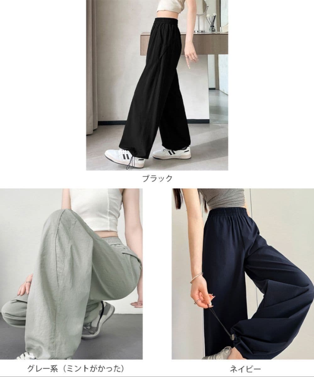 レディースワイドパンツ レディース ハイウエスト ワイドパンツ 薄手 その他