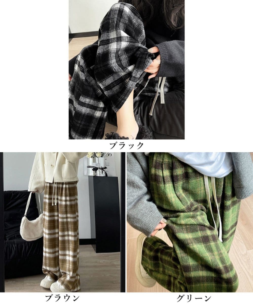 レディースワイドパンツ レトロチェック柄ハイウエスト暖かワイドパンツ