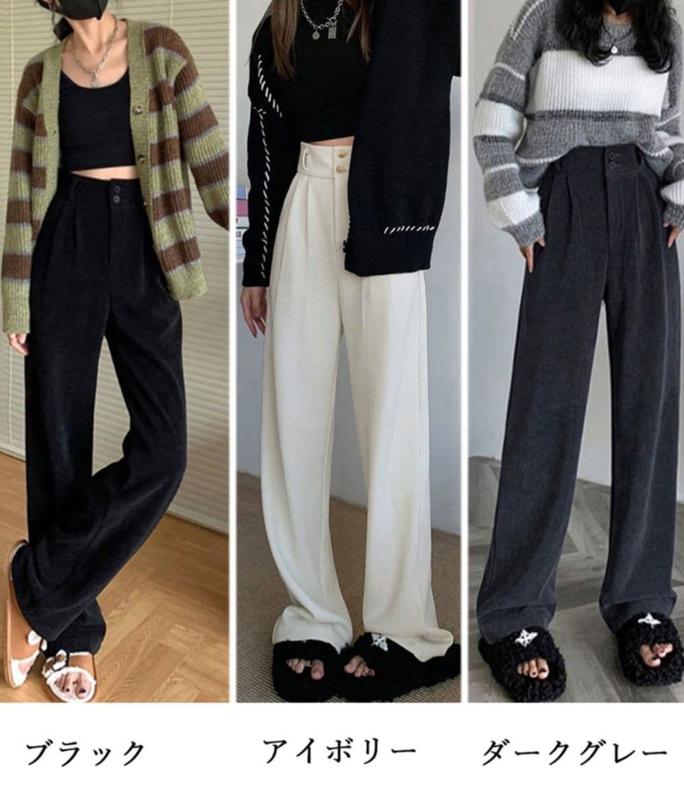 レディースワイドパンツ コーデュロイ裏起毛タックパンツ ワイド美脚