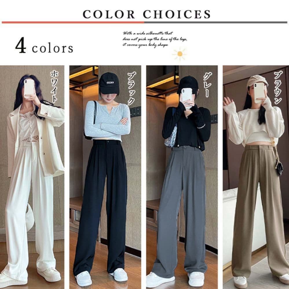 レディースワイドパンツ ハイウエスト タック入りワイドパンツ レディース