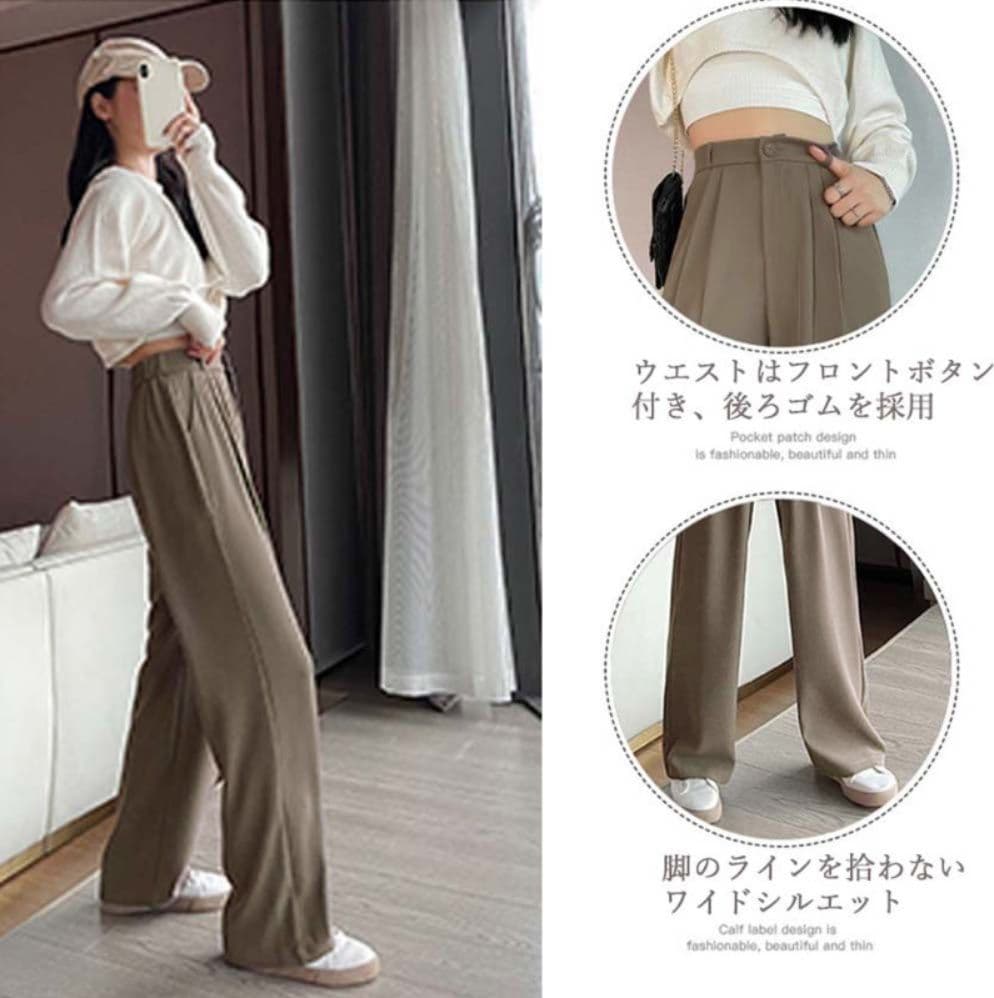 レディースワイドパンツ ハイウエスト タック入りワイドパンツ レディース