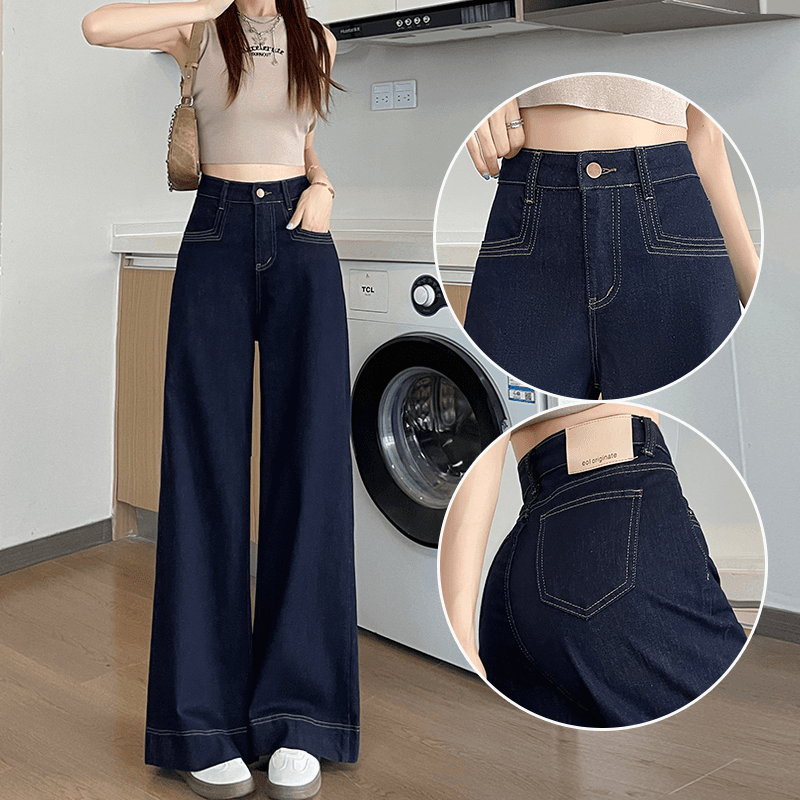 レディースワイドパンツ シンプル美脚ワイドデニムパンツ