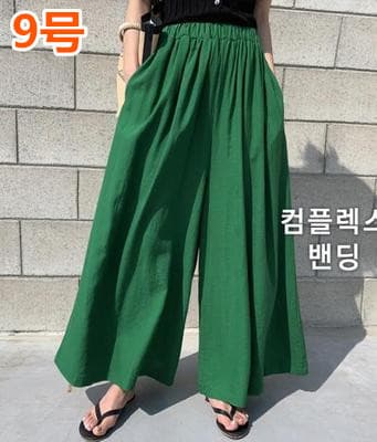 レディースワイドパンツ リネン風ワイドパンツ ガウチョパンツ 体型カバー ロング丈