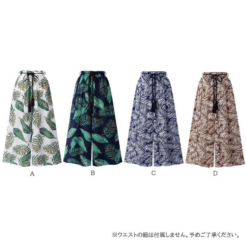 レディースワイドパンツ ボタニカル柄ガウチョパンツ ウエストゴム夏用ワイドパンツ