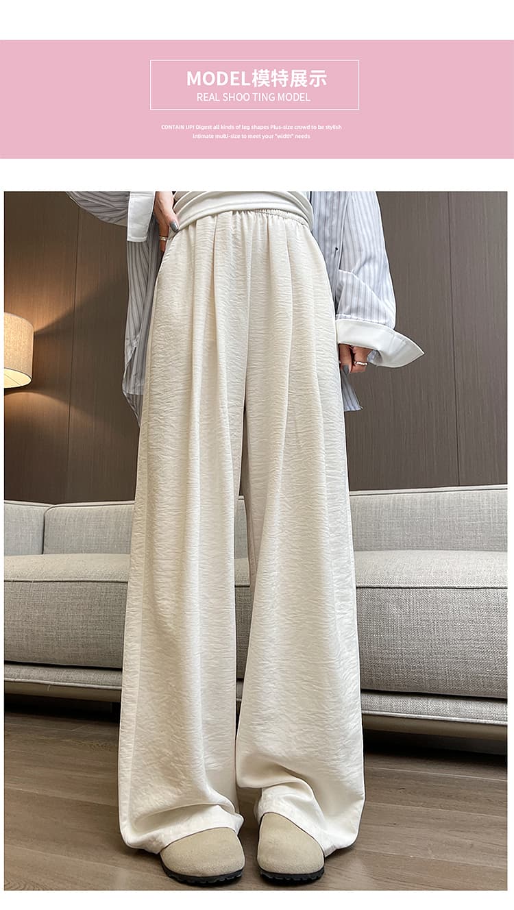 レディースワイドパンツ 風になびく シルエットパンツ